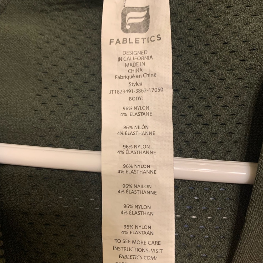 Large, Forest Green Fabletics Jacket - image 6